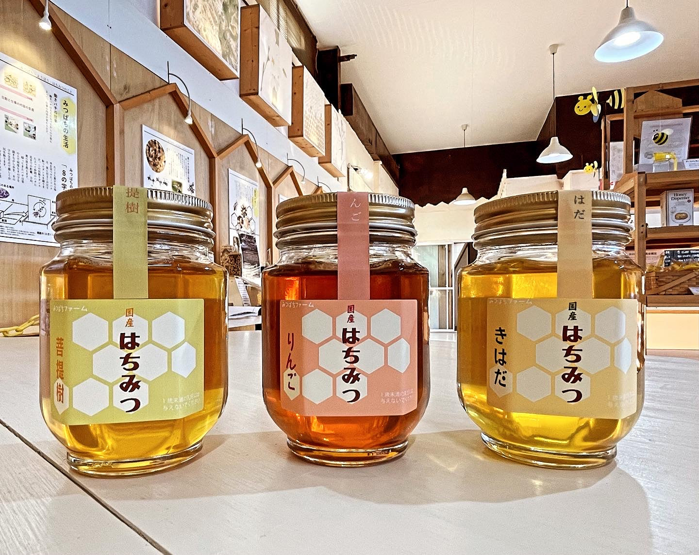 信州より取り寄せた国産はちみつ🍯3種類が入荷しました‼