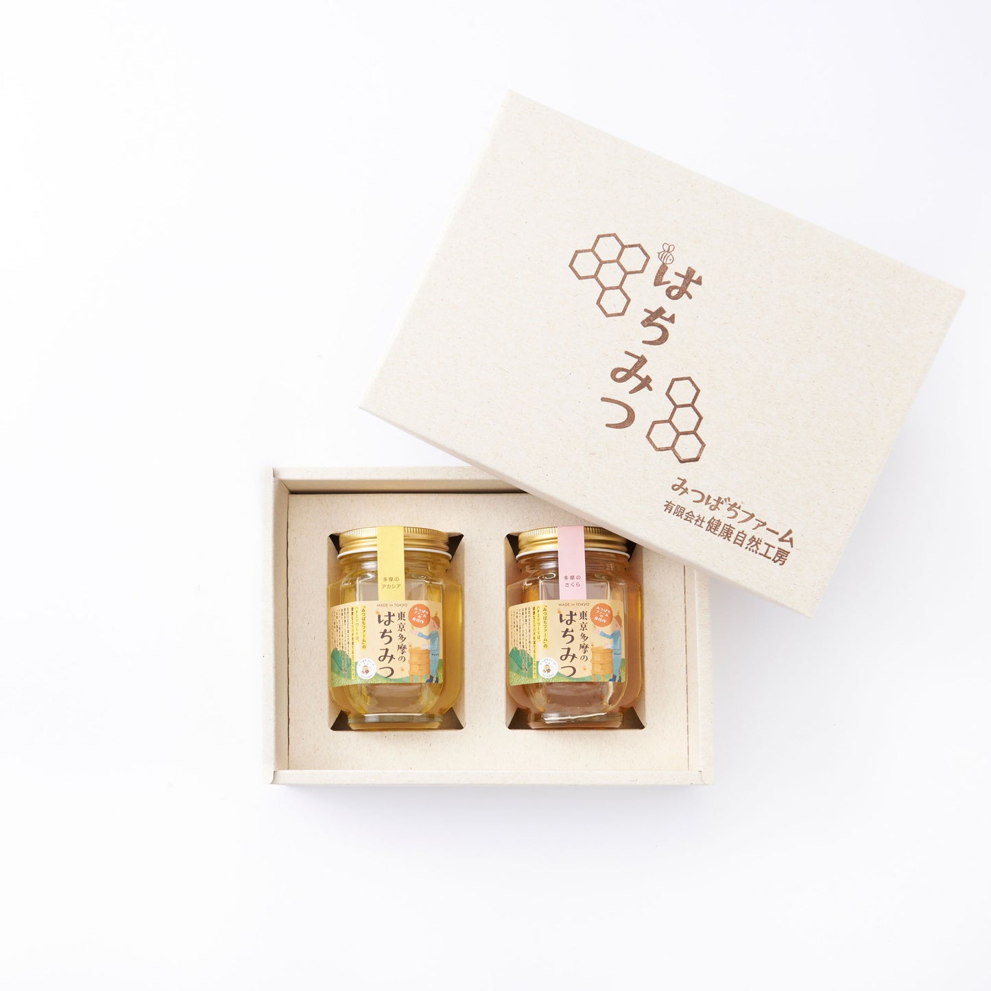 多摩のはちみつ220g　2本セット