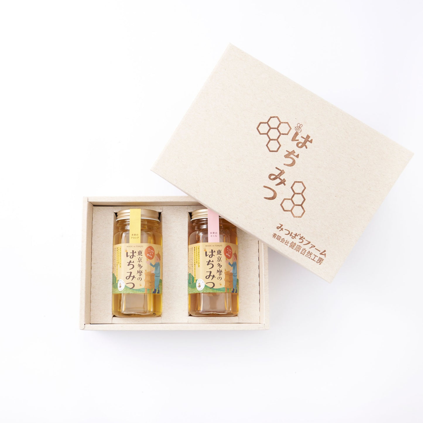 多摩のはちみつ250g　2本セット