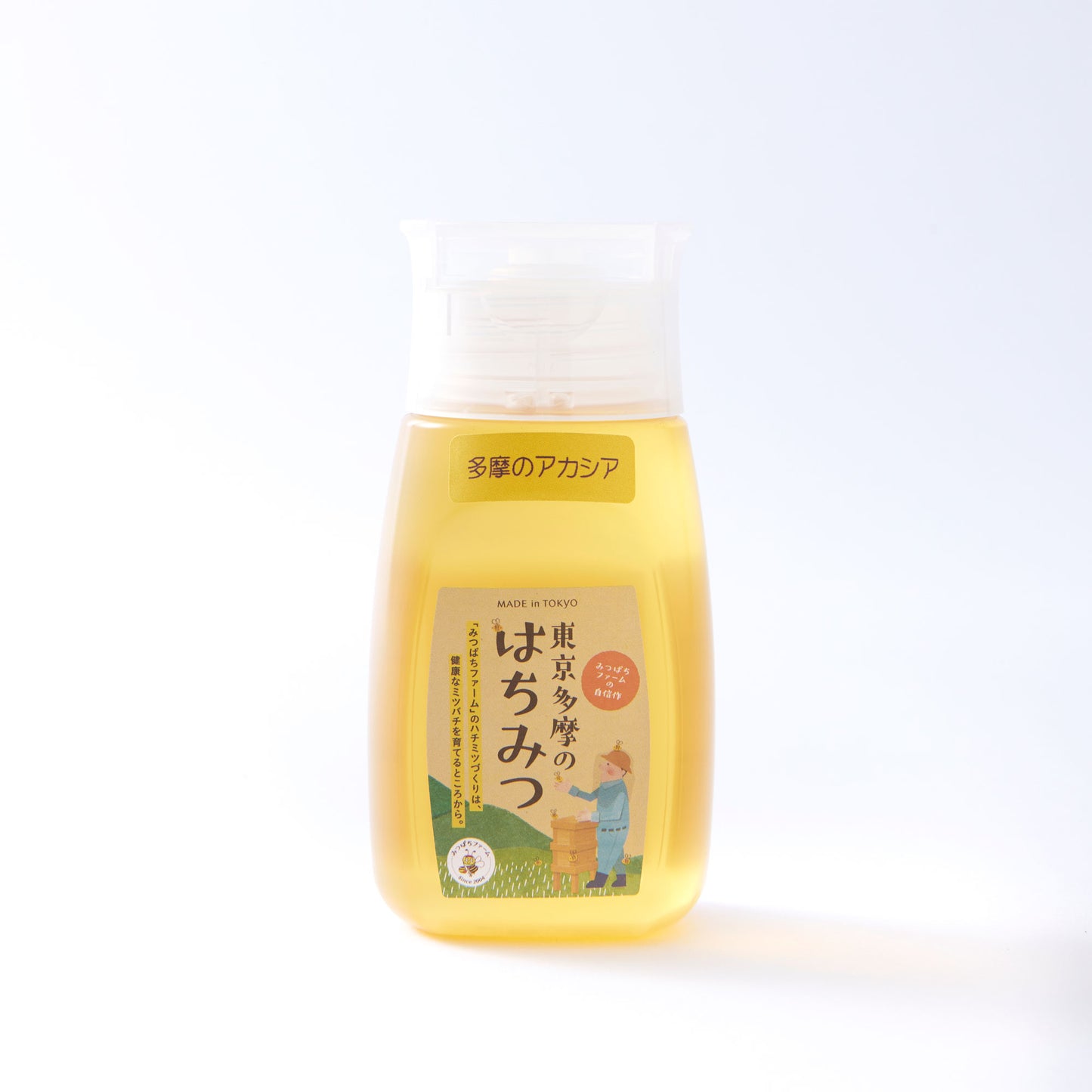 多摩のアカシアはちみつ